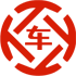 泉州昇腾云金服有限公司 